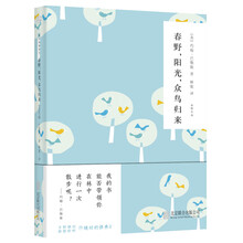書評