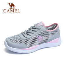 駱駝（CAMEL）男士A813036100 淺灰/粉紅女款 41