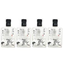 排名,白酒,排行榜,蘇州橋禮盒,蘇州橋禮盒,白酒,推薦