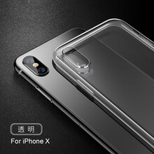 韓版手機(jī)套