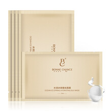 肌膚干燥，補(bǔ)水面膜來幫你