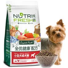 ��𩣨Nutrifresh�� �����ζ�����ڹ��� �����㼦�� & ������