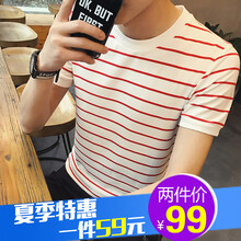 奕聰（YI CONG） 短袖 男士T恤 白色紅條-T522 XL，L，M，XXL