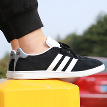 阿迪達(dá)斯（Adidas）板鞋F(xiàn)99137 42