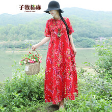 子牧棉麻 植物花卉  連衣裙