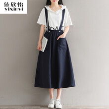 依欣怡（Yixinyi） 字母 印花 連衣裙