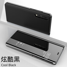 視窗支架