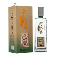 42度小黃鶴樓酒