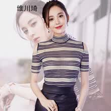 ά������WEICHUANQI�� ¶�� ���� T�� Ů ����