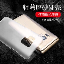 透明超薄觸屏手機