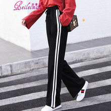 貝蕾曼（Beileiman） 高腰 直筒褲 女 長(zhǎng)褲 休閑褲