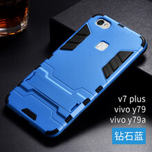 vivov7