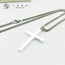 基督教十字架項(xiàng)鏈