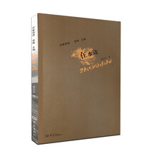書評