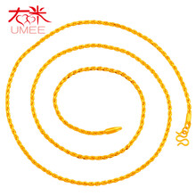 鍍黃金蛇骨鏈