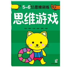 海潤陽光