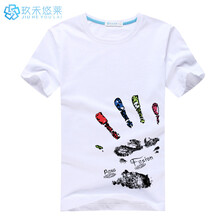 玖禾悠萊 短袖 男士T恤 白色 S，XL，L，M，XXL，加大，XXXL