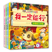 橋梁書