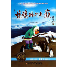 書摘