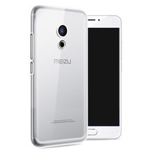 提亞（TIYA） 魅族Pro 6s 魅族6 Plus 手機(jī)殼/保護(hù)套