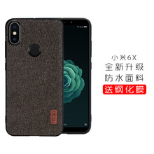 vi40保護(hù)套