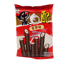 黑白夾心餅干