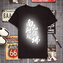 痛仰（tongyang） 短袖 男士T恤 黑色8 S，XL，L，XXL，M，XXXL