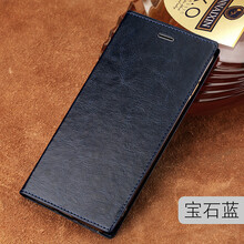阿西迪巴（Ashle Tipet） 小米MAX2 手機(jī)殼/保護(hù)套