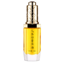 中草集 面部精華 控油平衡，細(xì)致毛孔，提亮，舒緩鎮(zhèn)靜，抗衰，抗皺，提拉緊致，保濕，抗氧化，修護，補水