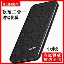 小米,怎么樣,小米,膠皮,膠皮