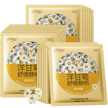 草舍名院