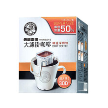 一杯香濃咖啡，讓你的味蕾更健康