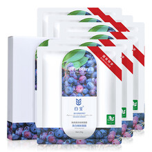 排名,水面,排行榜,白寶,白寶,水面,推薦