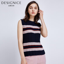 迪賽尼斯（DESIGNICE）針織衫無袖