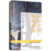 書評(píng)