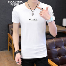 布草藤（BUCAOTENG） 五分袖 男士T恤 1911白色 XL，L，XXL，M，XXXL