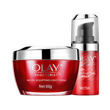 玉蘭油（OLAY)套裝/禮盒細(xì)致毛孔，提拉緊致，保濕，補(bǔ)水