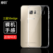 三星g925s