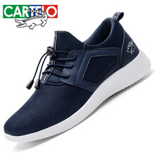 卡帝樂(lè )（CARTELO）男士深藍色  41