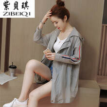 紫貝琪（Zibeiqi） 連帽 長袖 女 短外套 口袋，明線裝飾