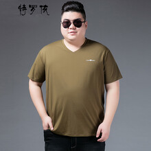 特羅依（TELUOYI） 短袖 男士T恤 軍綠色 