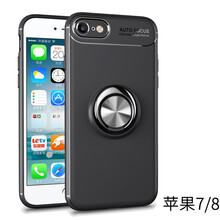 果姿（GUOZI） iPhone7/7Plus 手機(jī)殼/保護(hù)套