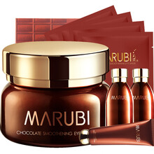 丸美眼霜去細紋保濕