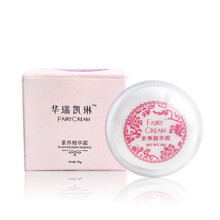 凱琳,華瑞,凱琳,排名,華瑞,平衡,平衡,排行榜,推薦