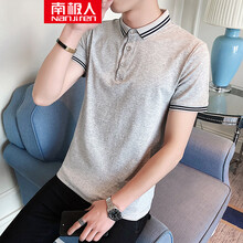 南極人（Nanjiren） 短袖 男士T恤 094灰色 XL，L，M，XXXL，XXL