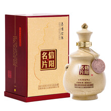 雞公山51.8度375mL-500mL，480ml 濃香型，濃香