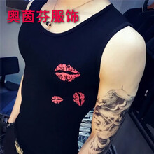 奧茵芬 短袖 男士T恤 【背心】唇印-黑色 S