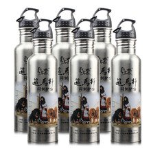 清香型白酒口感