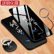 諾朵（NUODUO） 魅族pro6plus 手機(jī)殼/保護(hù)套
