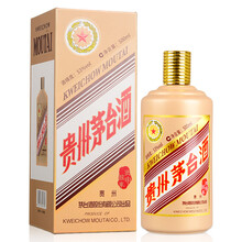 茅臺酒猴生肖